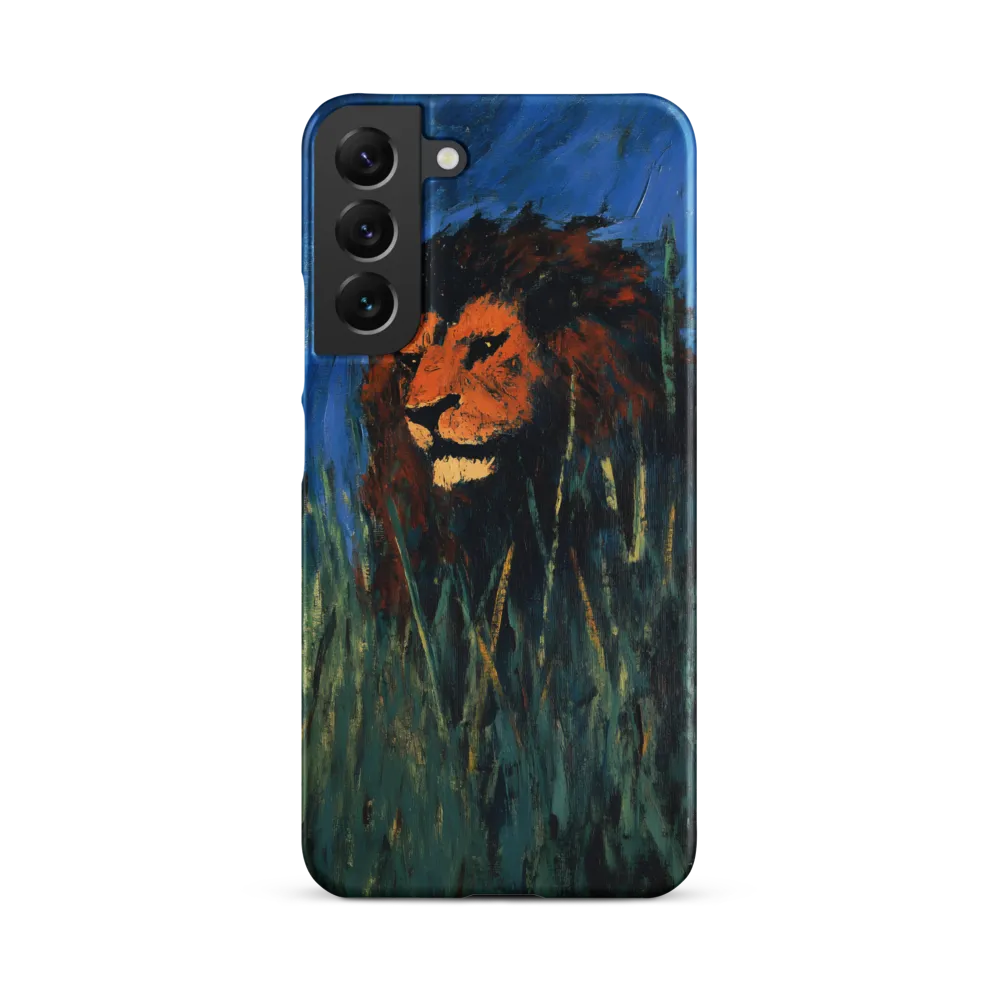 Encountering the King of the Savanna