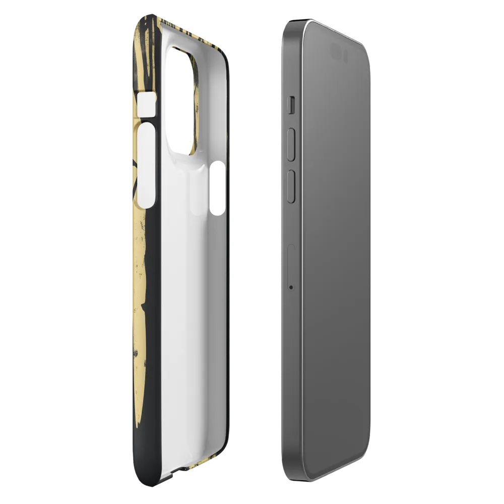 Journey into the Unknown | Phone Case |  14 Pro Max | Snap Case | Matte