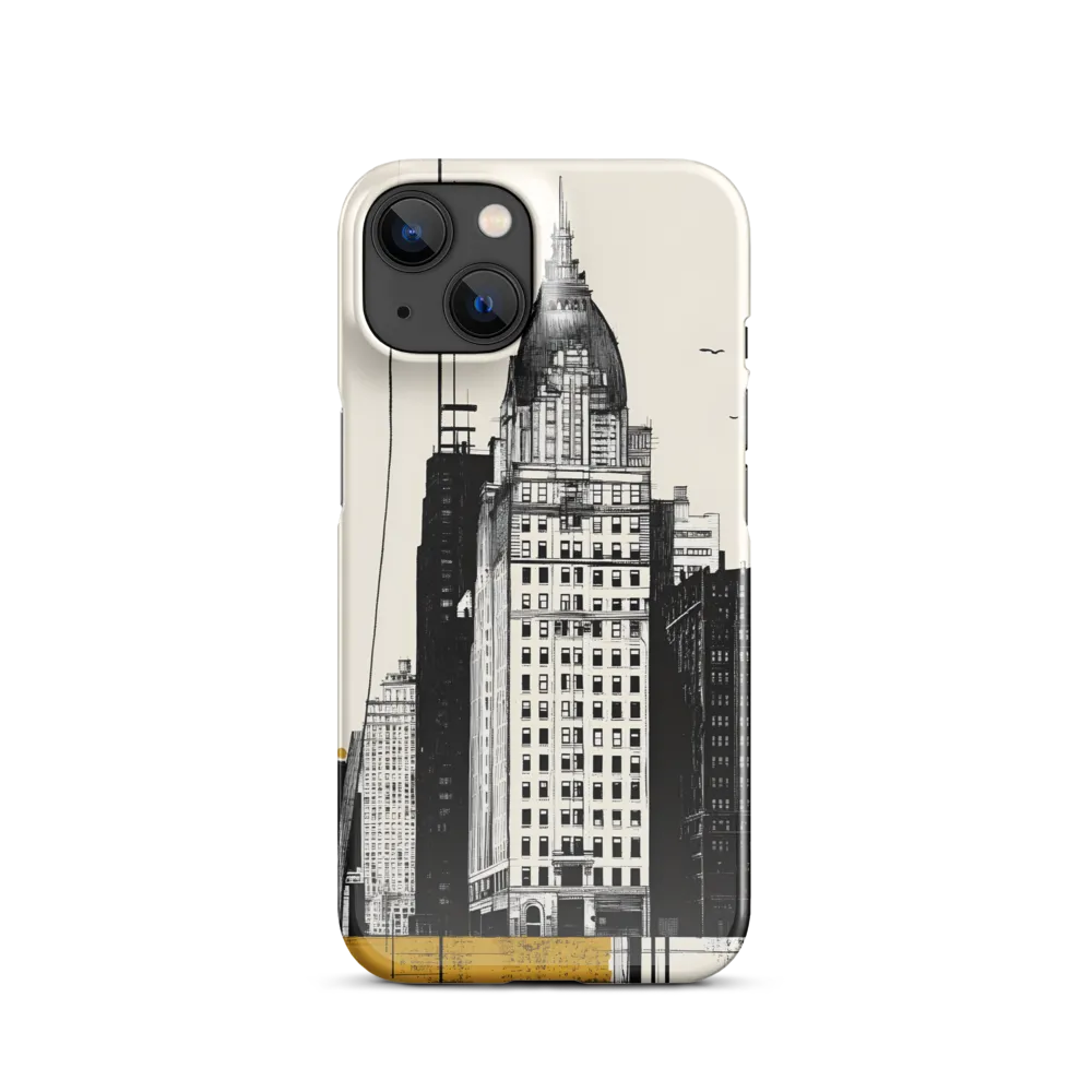 Urban Elegance: A Modern Cityscape