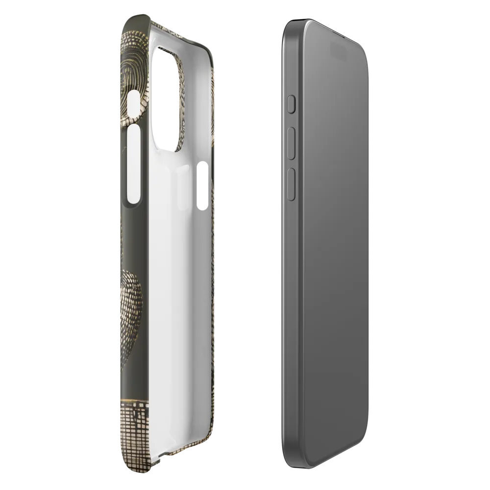 Intricate Primate Portrait | Phone Case |  15 Pro Max | Snap Case | Glossy