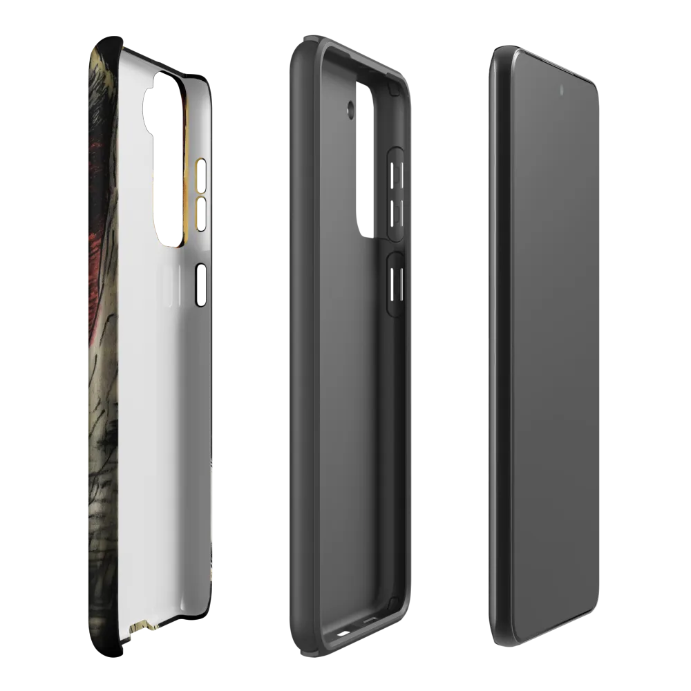 Fierce Gaze of the Wild Cat | Phone Case |  S21 Plus | Tough Case | Matte