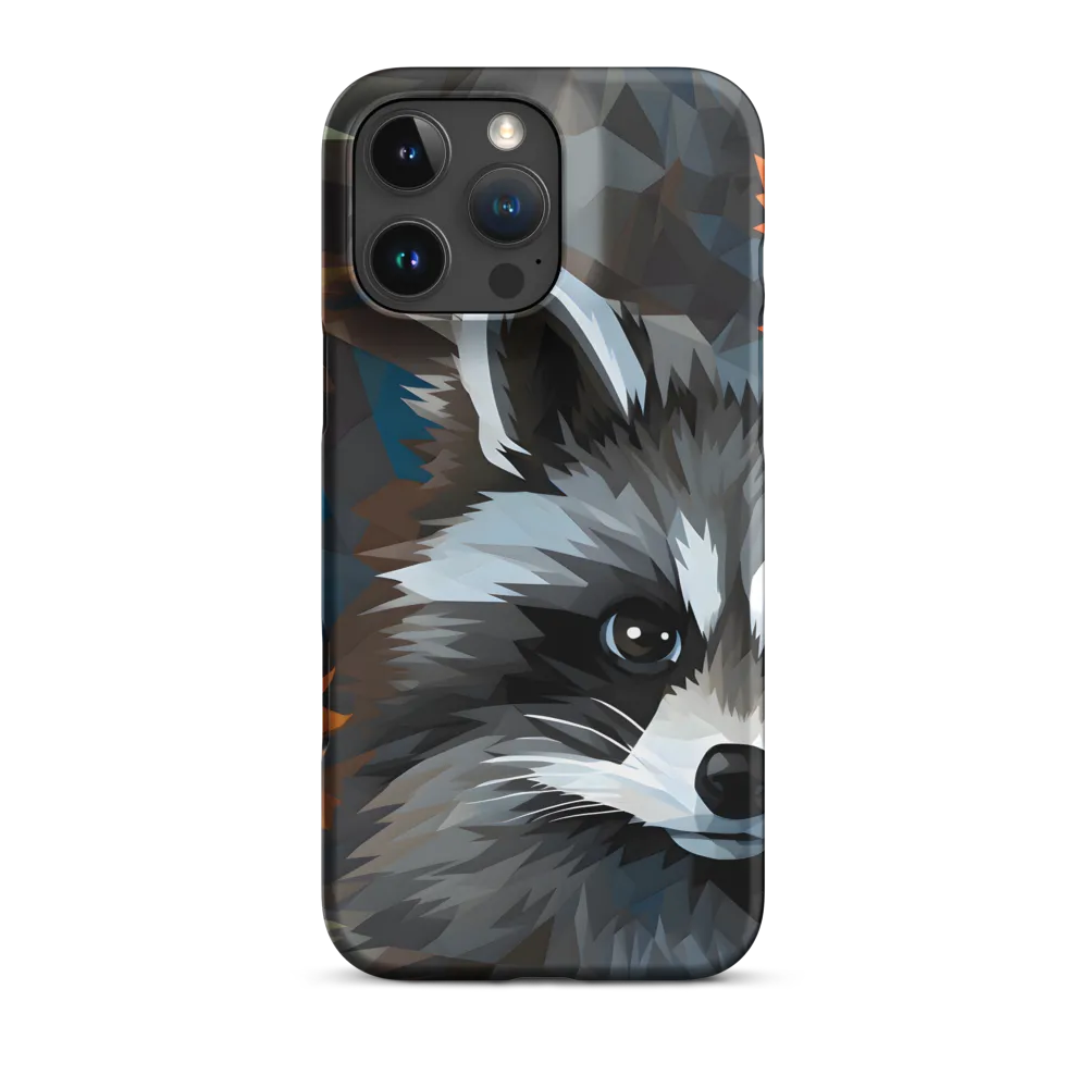 Whispers of Autumn: The Raccoon's Gaze