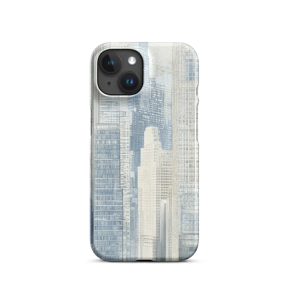 Urban Serenity: A Modern Cityscape