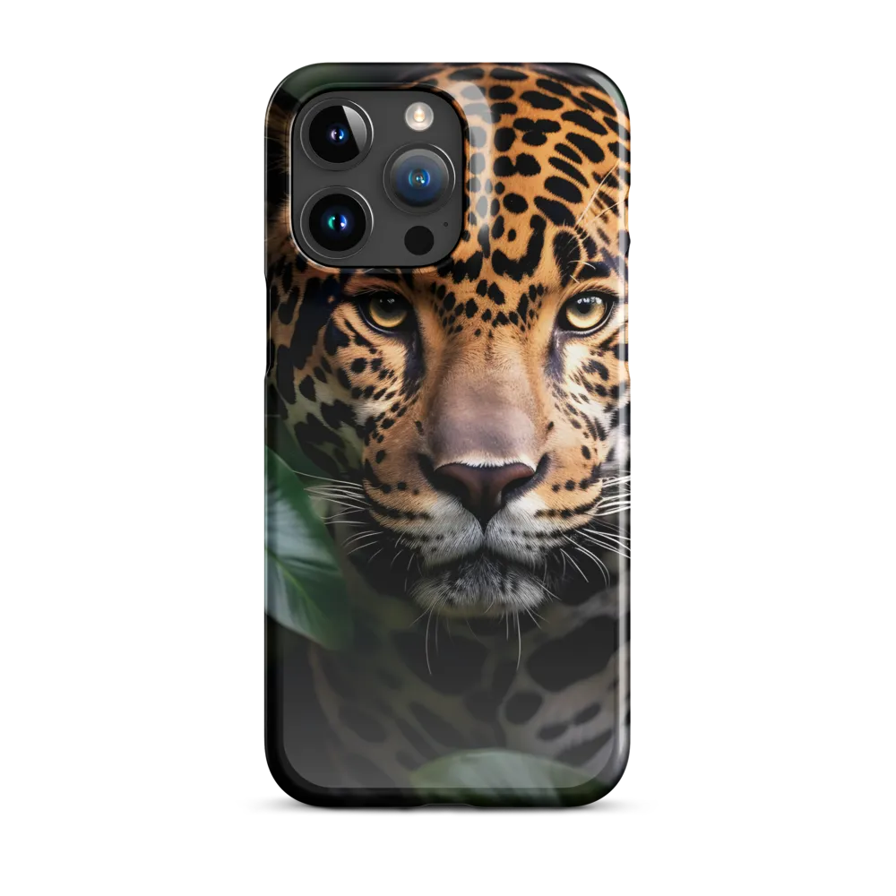The Intensity of Nature: A Jaguar’s Gaze