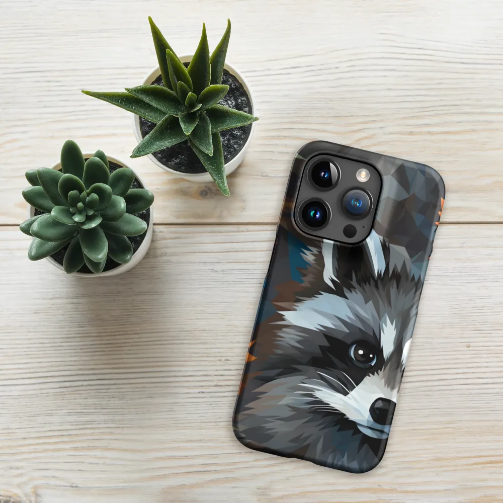 Whispers of Autumn: The Raccoon's Gaze