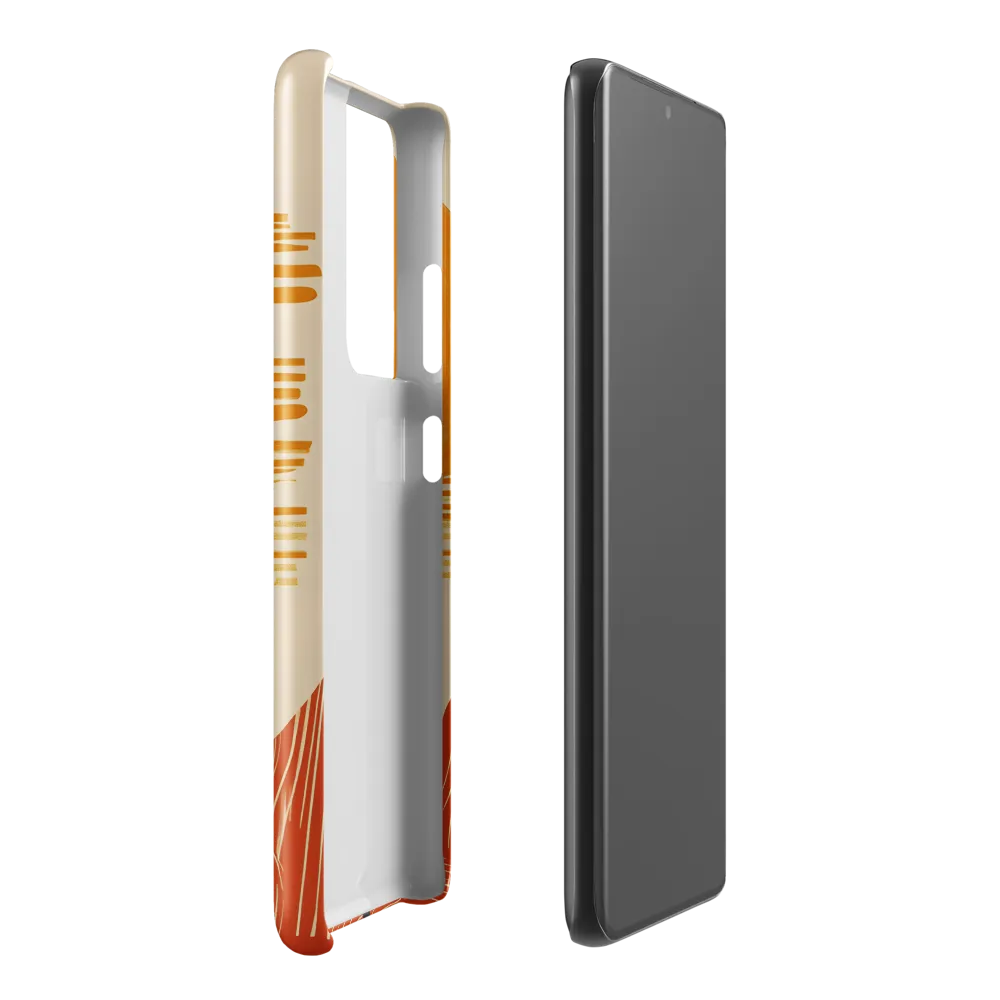 Contemplation on a Distant World | Phone Case |  S21 Ultra | Snap Case | Glossy