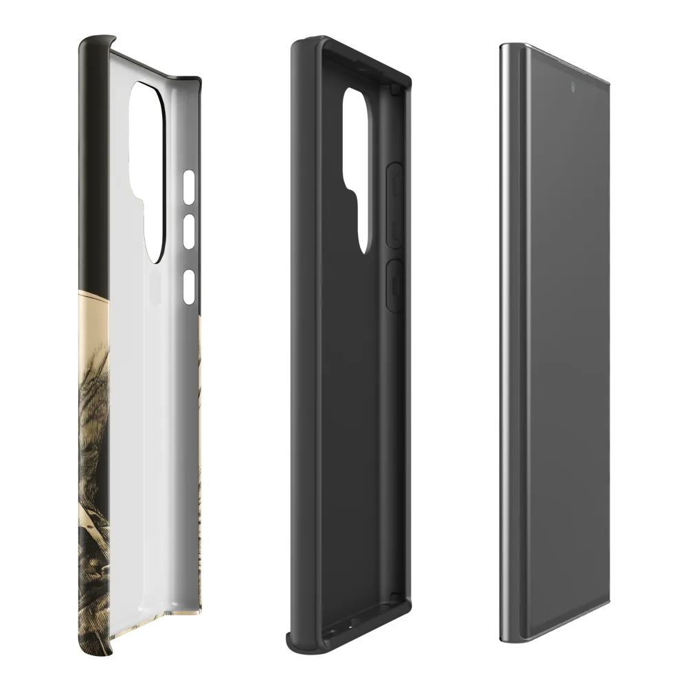 Desperate Gaze | Phone Case |  S22 Ultra | Tough Case | Glossy