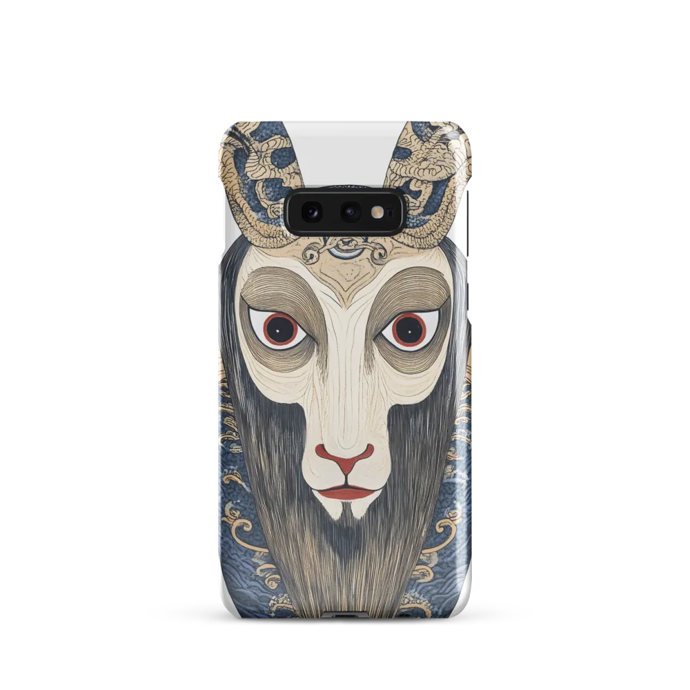 Ethereal Gaze of the Ram