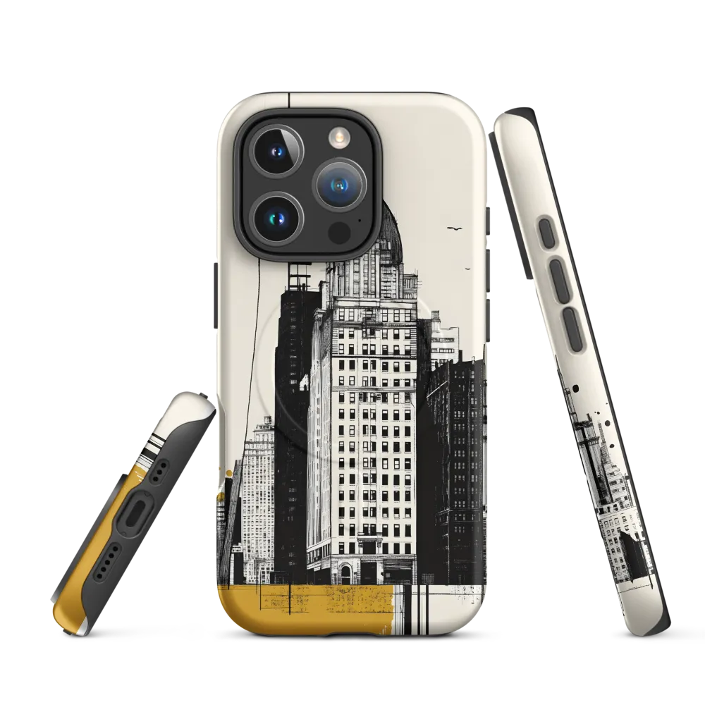 Urban Elegance: A Modern Cityscape