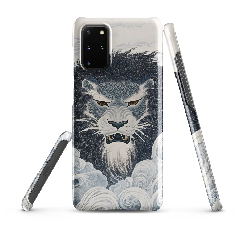Fierce Majesty in the Storm