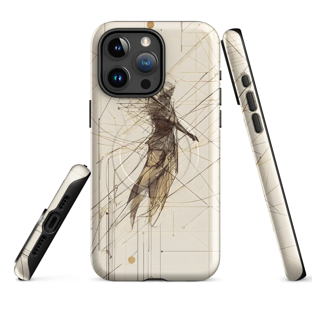 The Fusion of Humanity and Technology