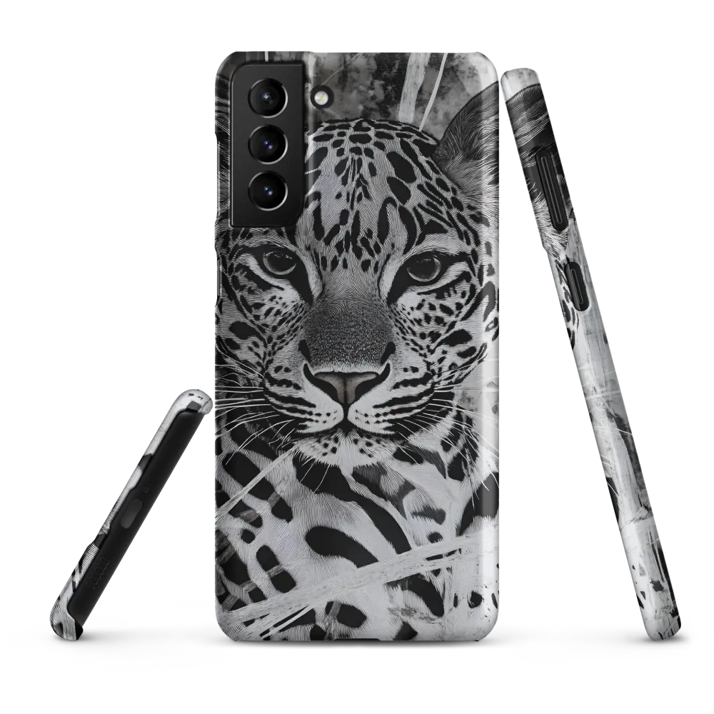Majestic Gaze: The Leopard's Portrait