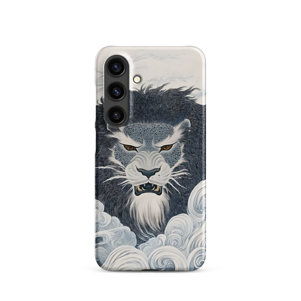 Fierce Majesty in the Storm