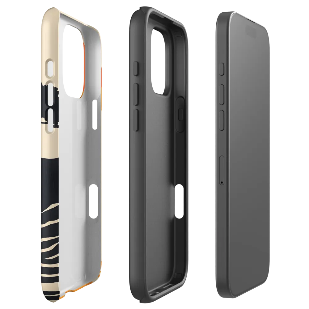 Serene Sunset | Phone Case |  16 Pro Max | Tough Case | Matte