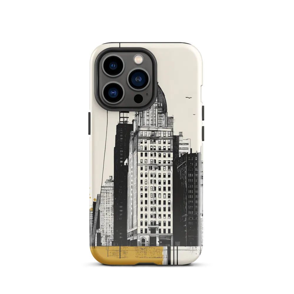 Urban Elegance: A Modern Cityscape