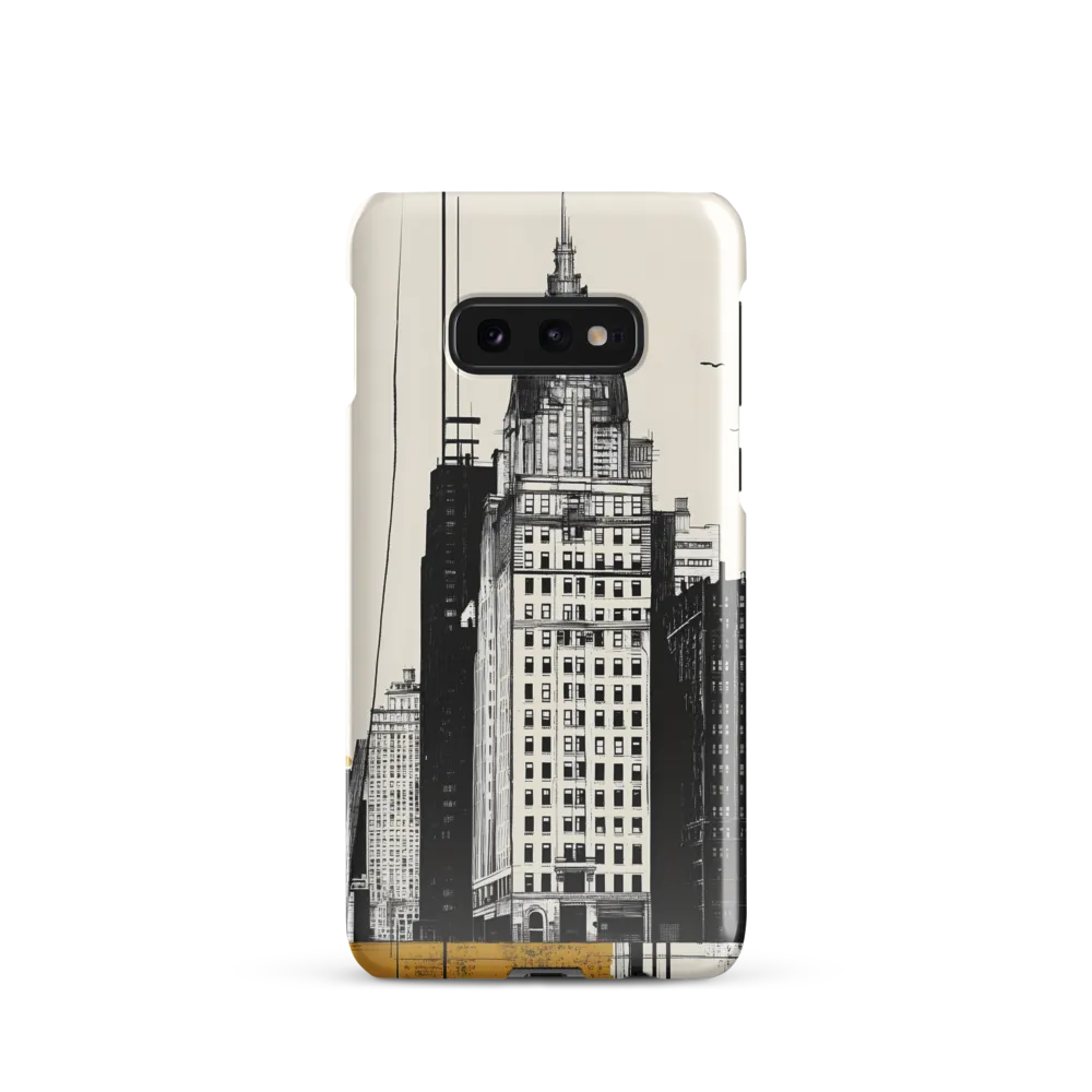Urban Elegance: A Modern Cityscape