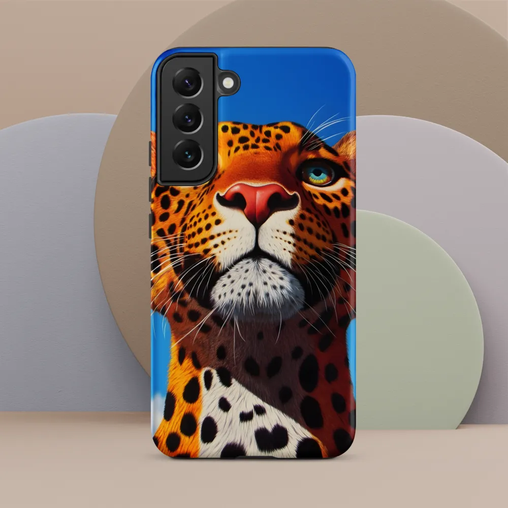 Regal Gaze: The Leopard's Majesty