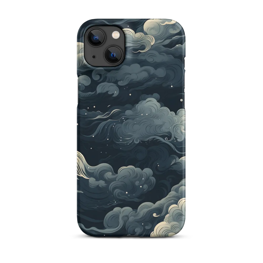 Whispers of the Night Sky