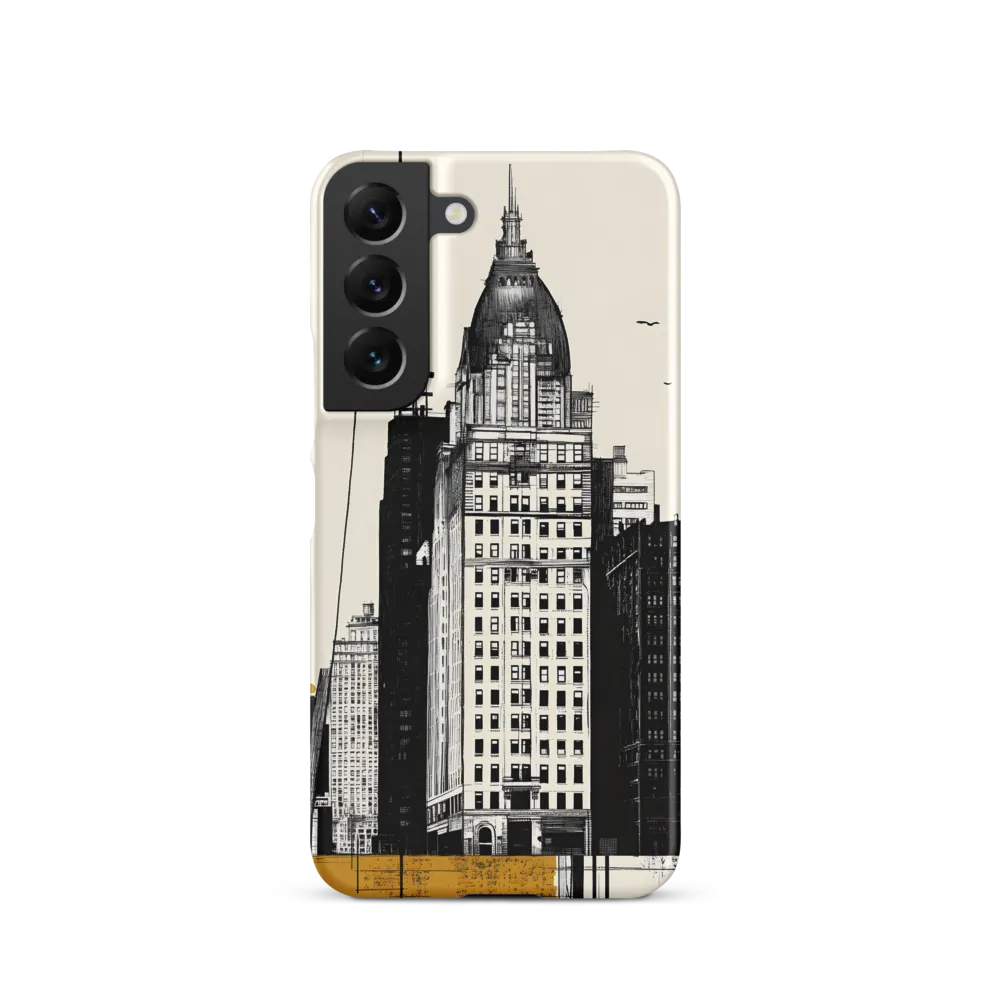 Urban Elegance: A Modern Cityscape