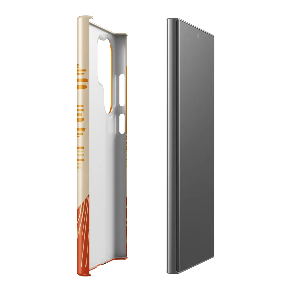 Contemplation on a Distant World | Phone Case |  S23 Ultra | Snap Case | Glossy