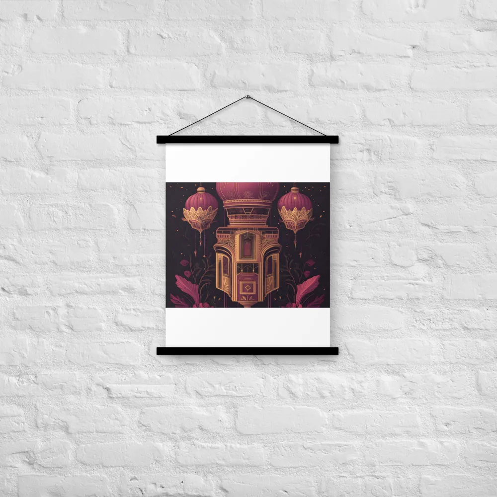 Ornate Harmony: A Digital Floral Architecture | Poster With Black Wood Hanger | 18″×24″