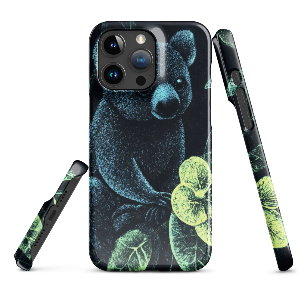 Whispers of Nature: The Enigmatic Koala