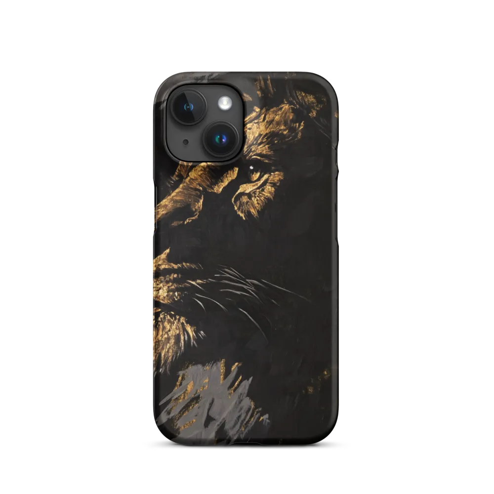 Majestic Gaze: The Golden Lion