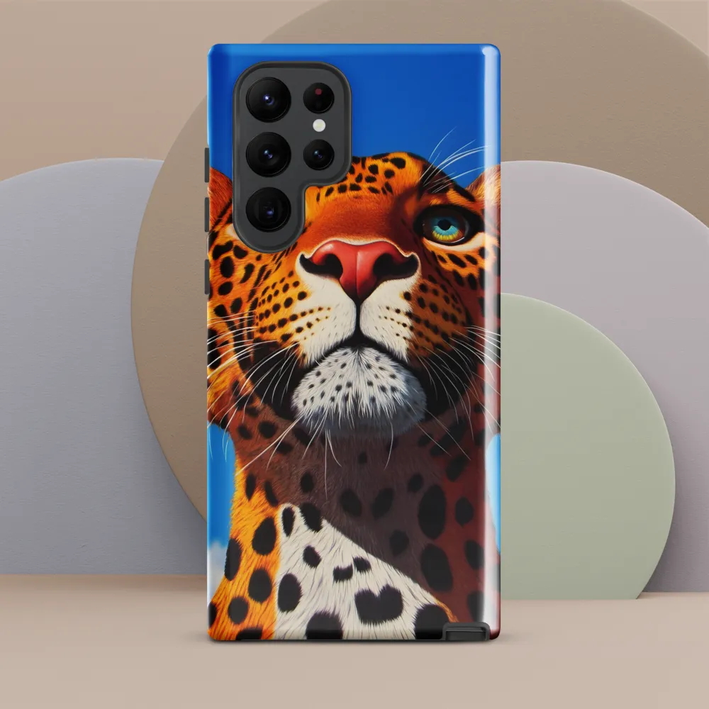 Regal Gaze: The Leopard's Majesty