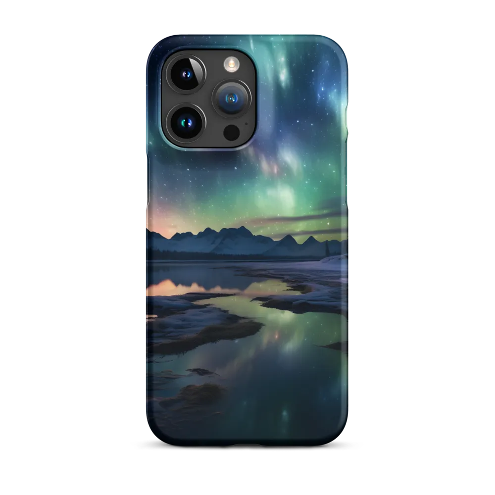 Ethereal Aurora: A Night Under the Stars