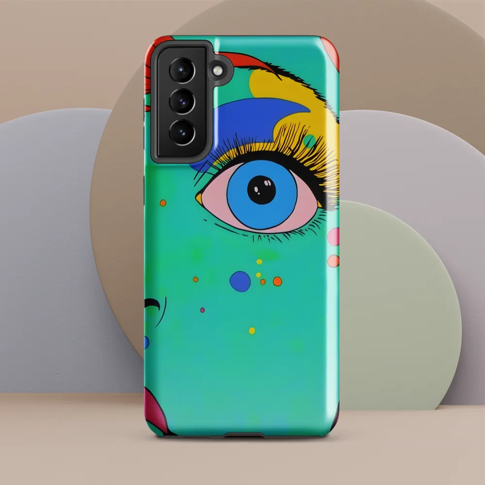 Vibrant Gaze