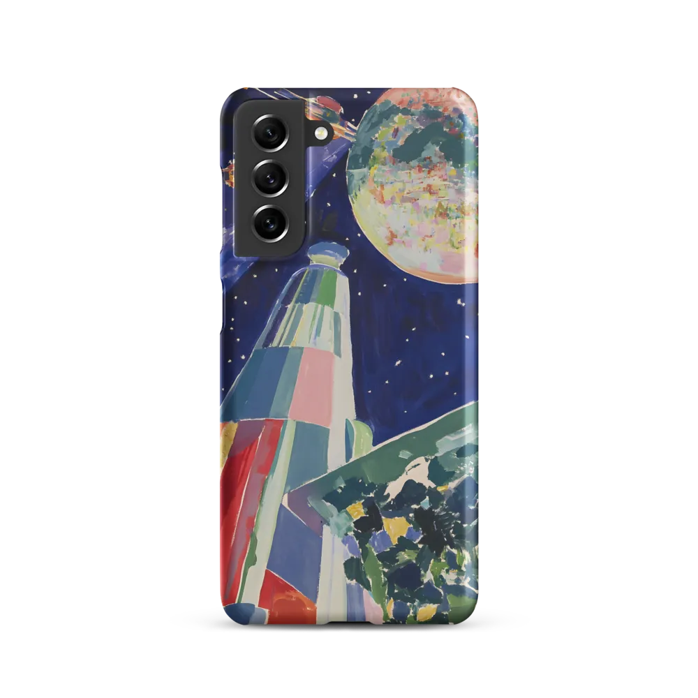 Galactic Dreams: A Surreal Exploration of Space