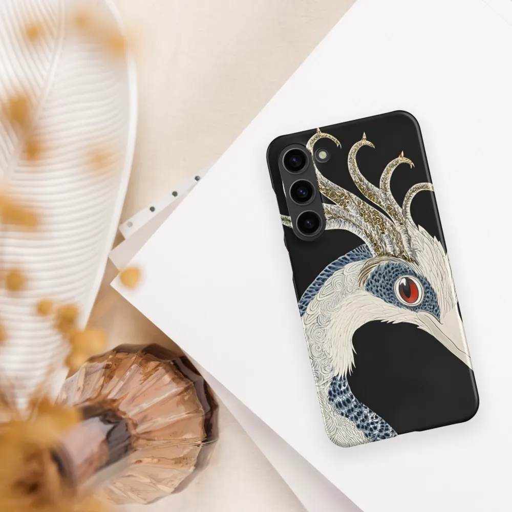Elegance of the Majestic Peacock