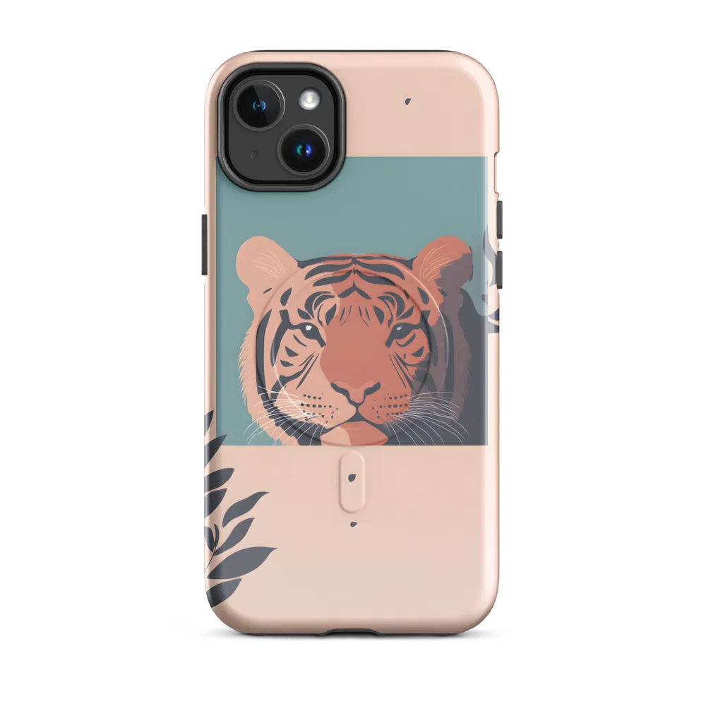 Whispers of the Wild: A Tiger's Gaze