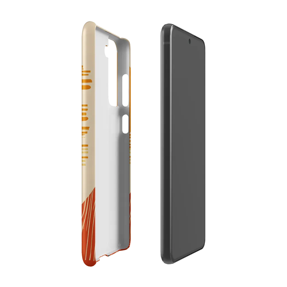Contemplation on a Distant World | Phone Case |  S21 FE | Snap Case | Matte