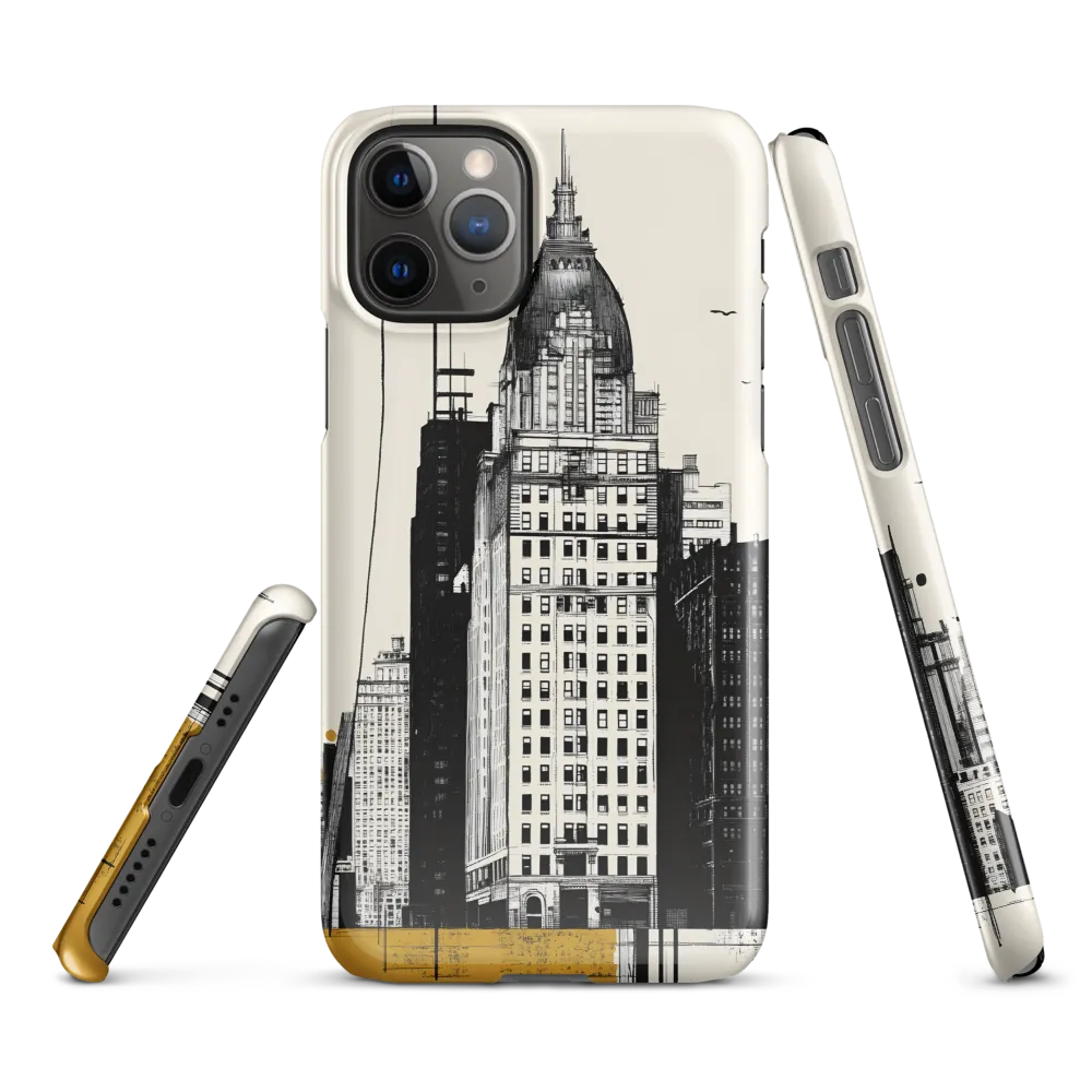 Urban Elegance: A Modern Cityscape