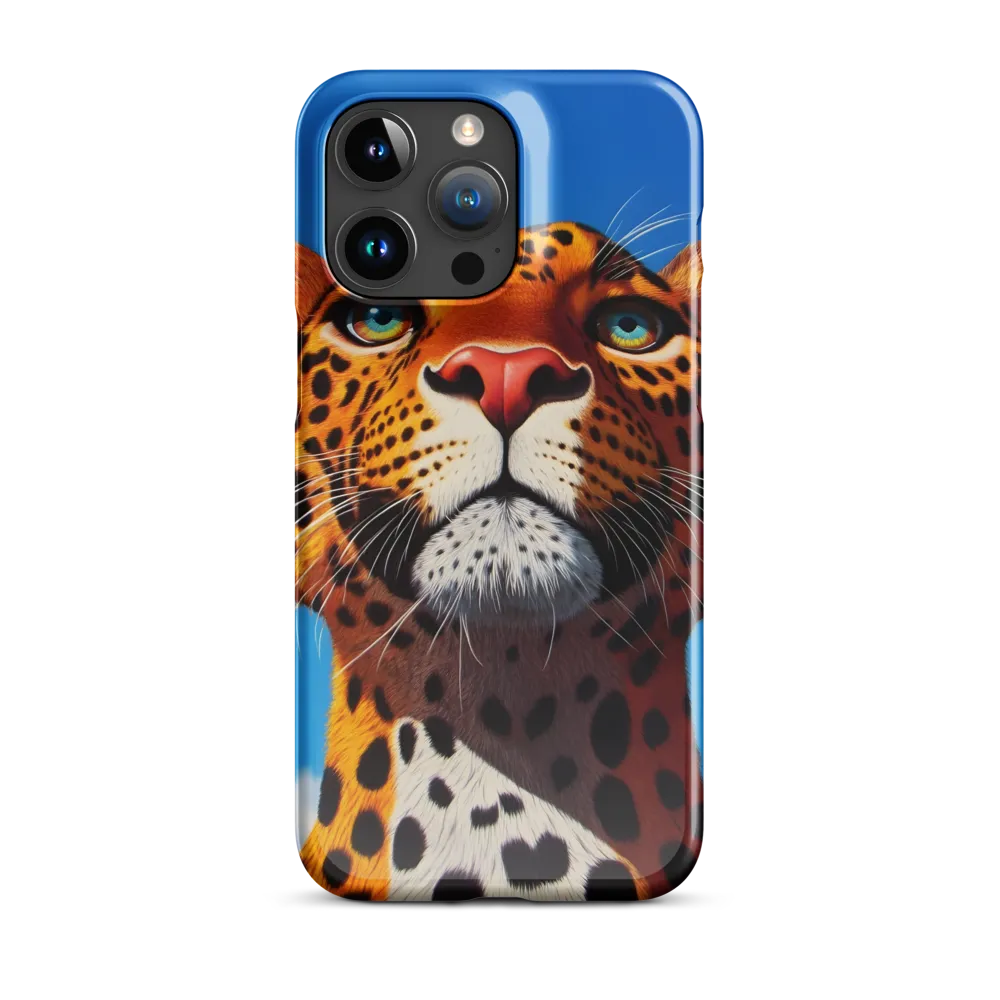 Regal Gaze: The Leopard's Majesty