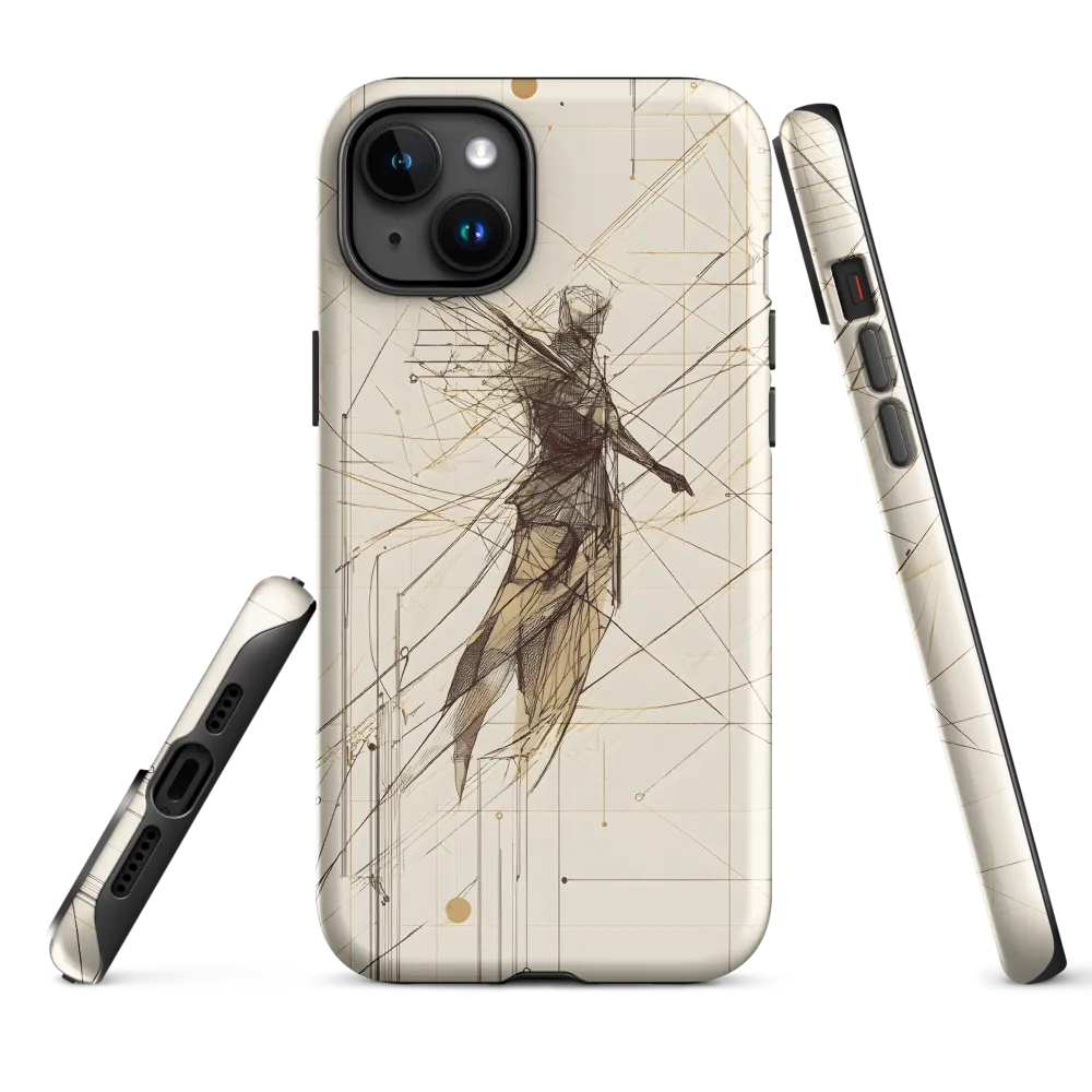 The Fusion of Humanity and Technology
