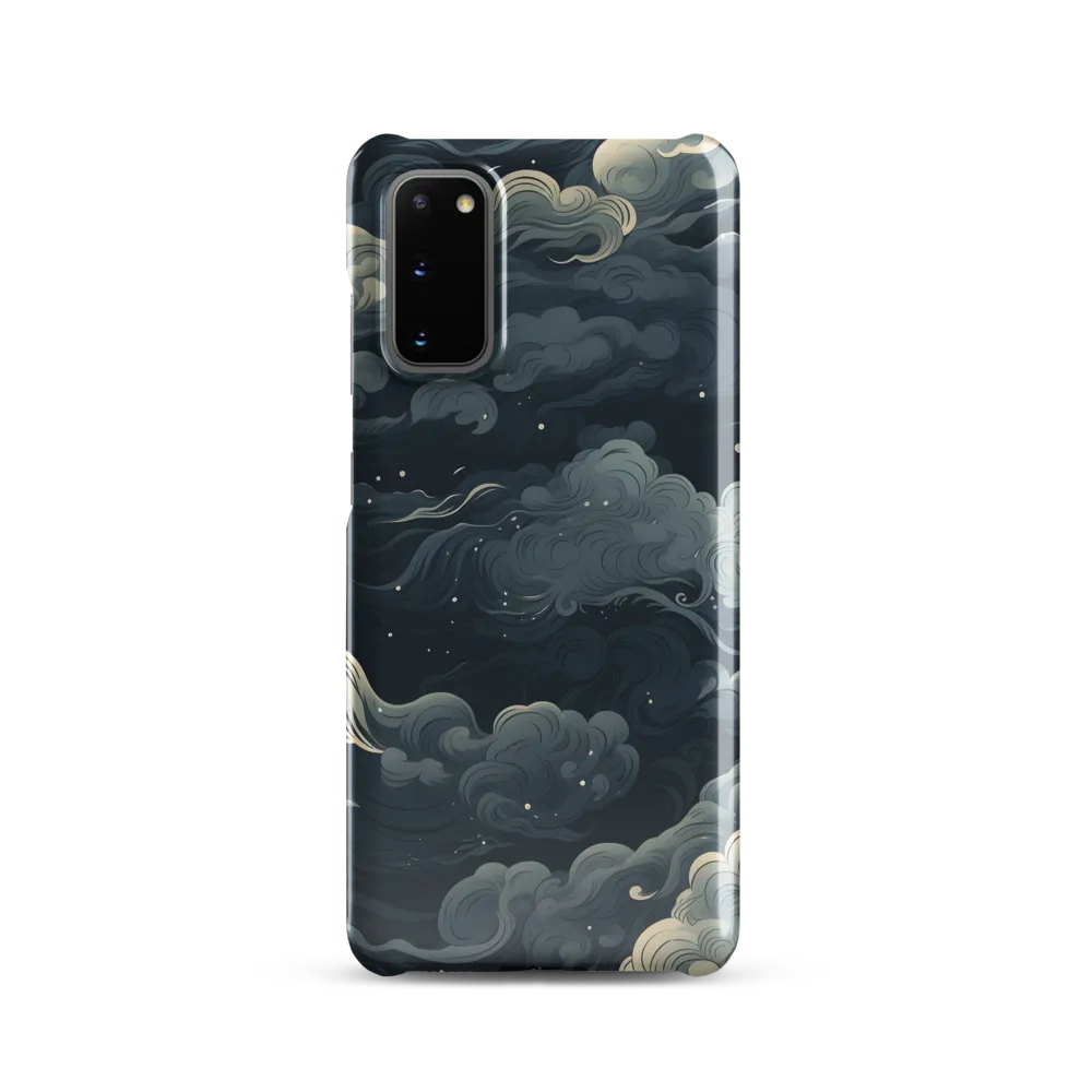 Whispers of the Night Sky