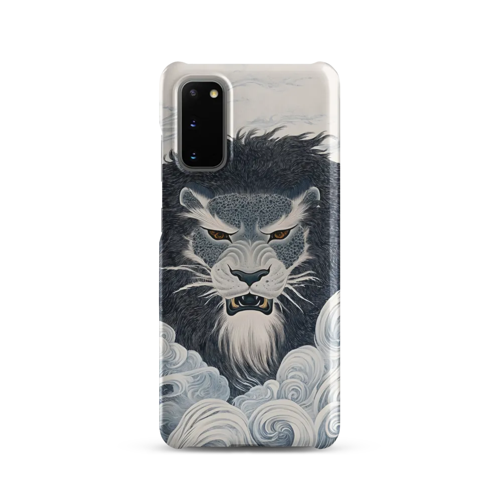 Fierce Majesty in the Storm