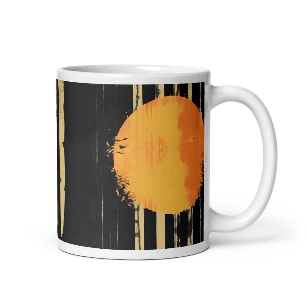 Journey into the Unknown | Mug with White inside | 11 oz