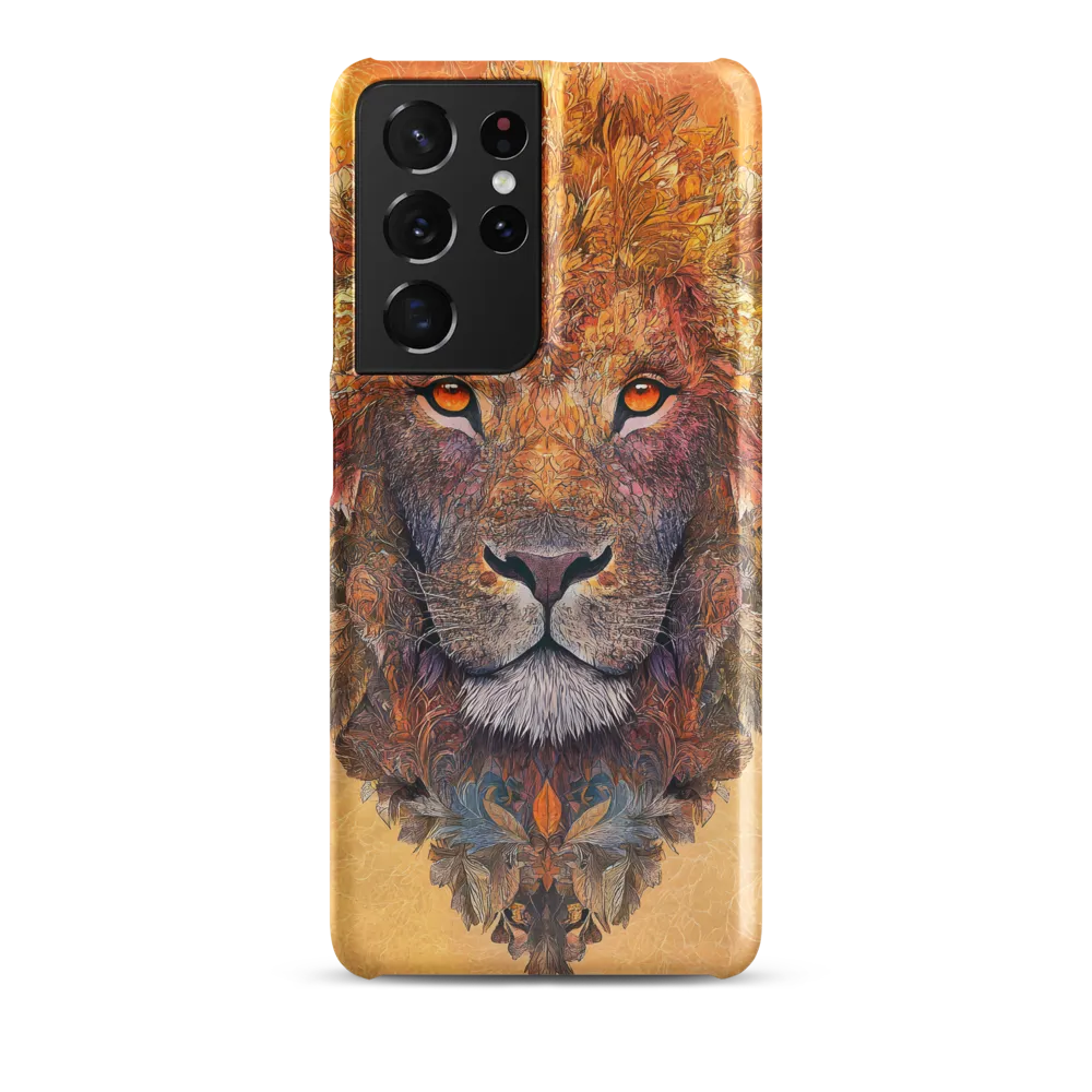 Royal Splendor: The Majestic Lion