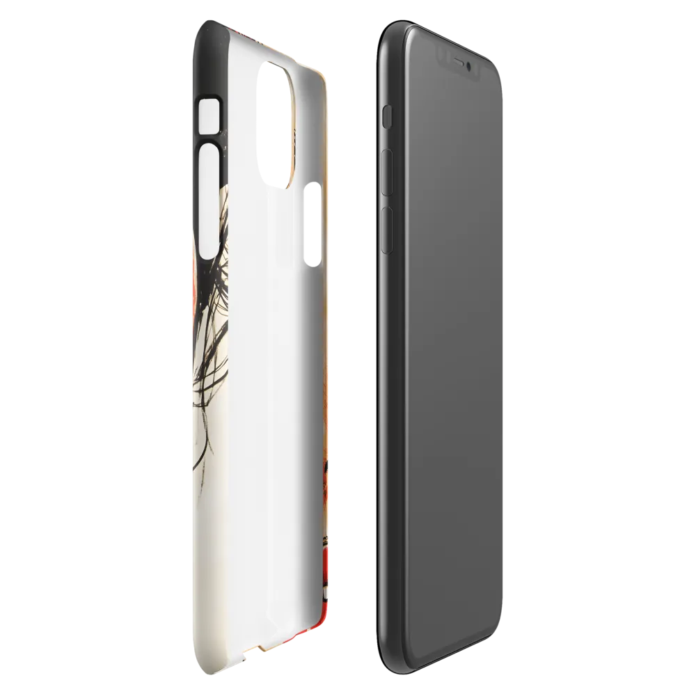 Gaze of Elegance | Phone Case |  11 Pro Max | Snap Case | Glossy