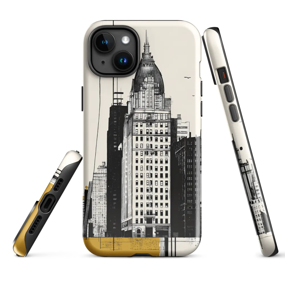 Urban Elegance: A Modern Cityscape