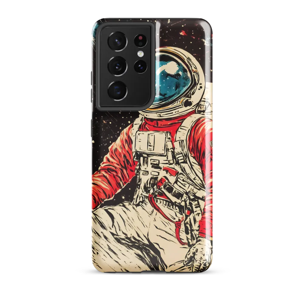 Cosmic Navigator