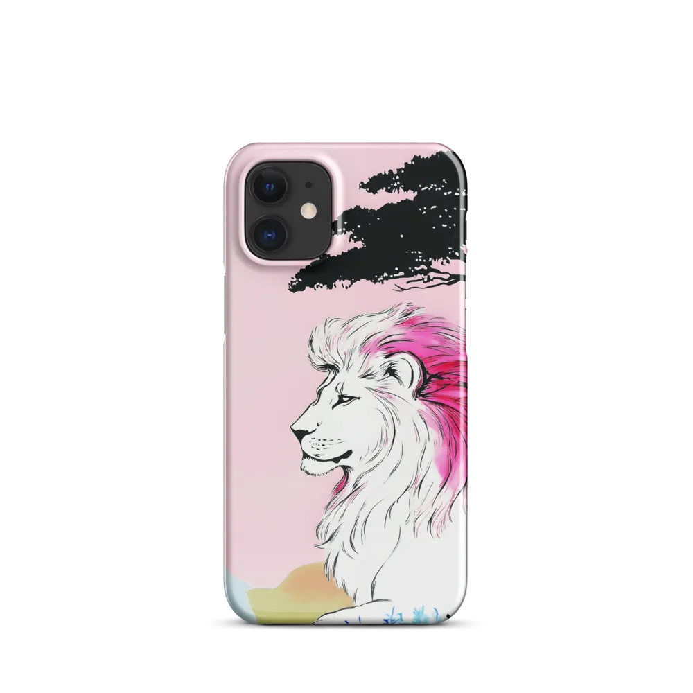 Serene Majesty: A Lion's Profile