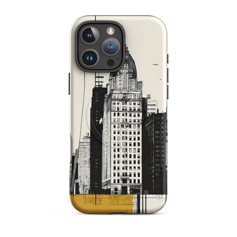 Urban Elegance: A Modern Cityscape