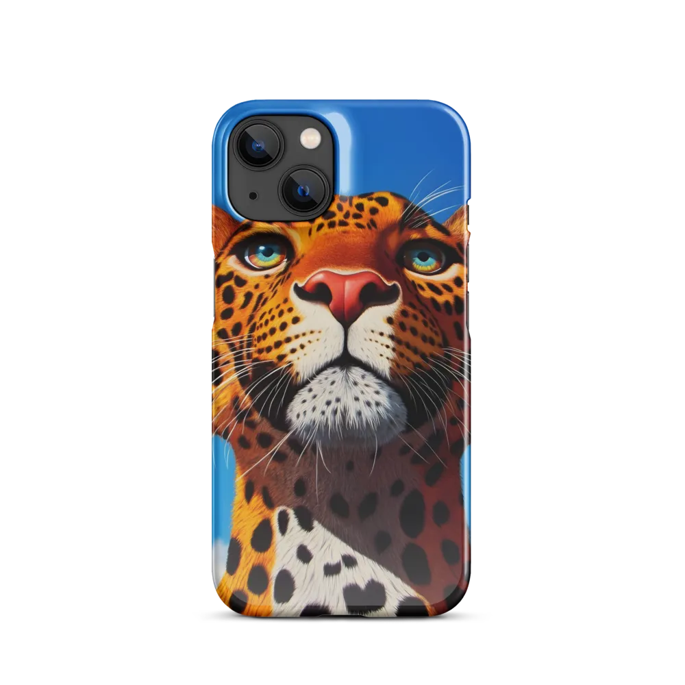 Regal Gaze: The Leopard's Majesty