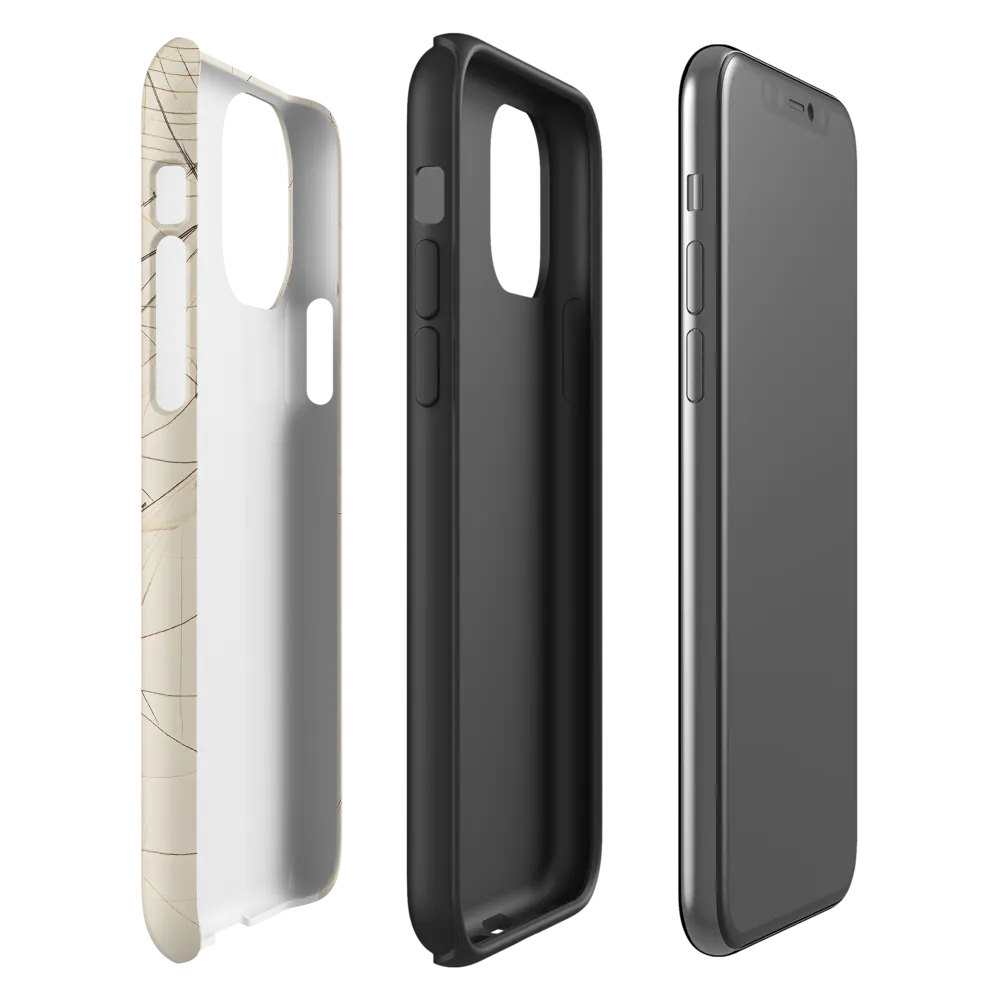 The Fusion of Humanity and Technology