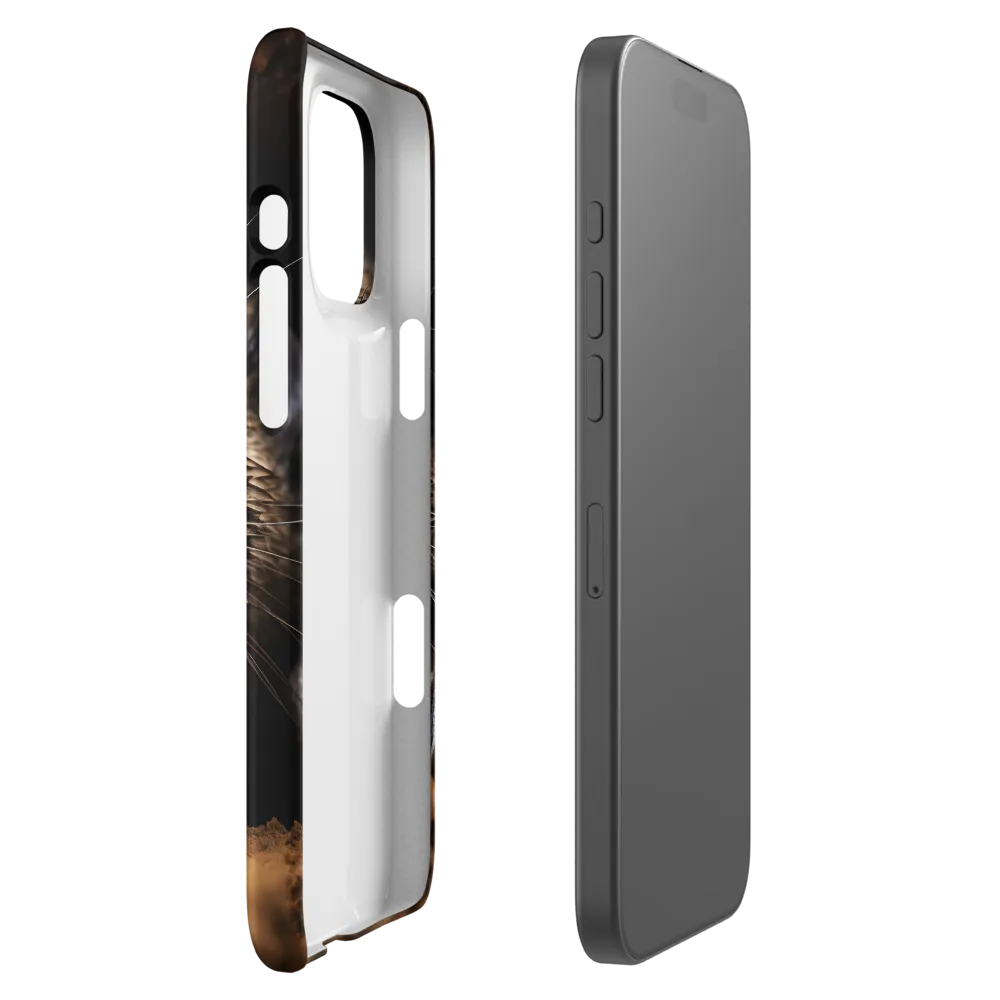 Emerging Curiosity | Phone Case |  16 Pro Max | Snap Case | Matte