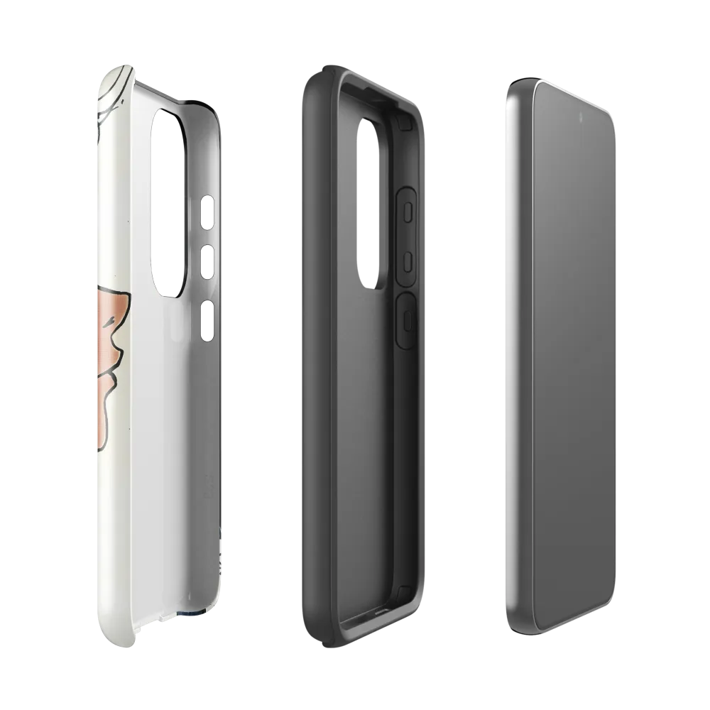 Whispers of Contemplation | Phone Case |  S23 | Tough Case | Glossy